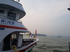-鼓浪屿内厝澳码头(轮渡站)