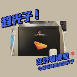 -沈阳亿美医疗美容