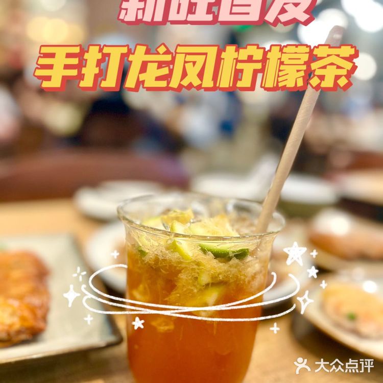 最后是他们家的这个招牌主食啦!里面的牛肉挺大块