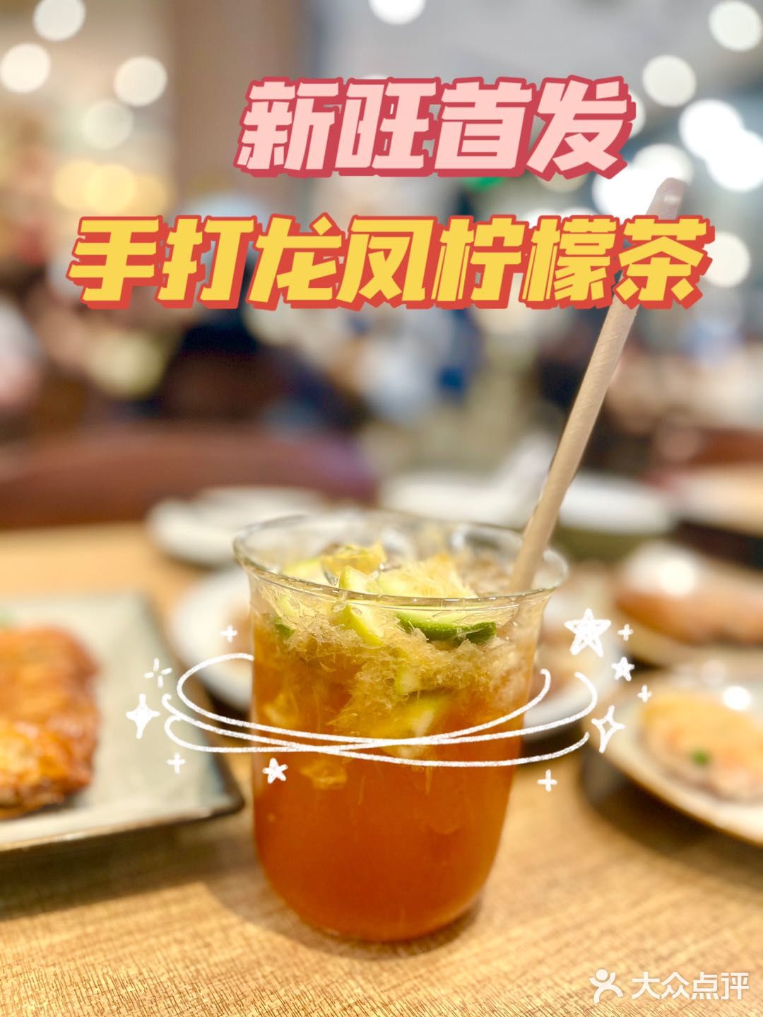 最后是他们家的这个招牌主食啦!里面的牛肉挺大块