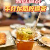 最后是他们家的这个招牌主食啦!里面的牛肉挺大块