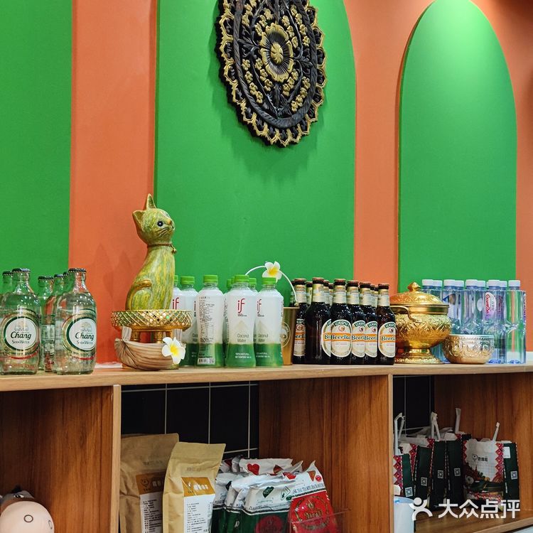 让老板信心🌈满满的香浓老挝奶茶✔ɢᴇᴛ