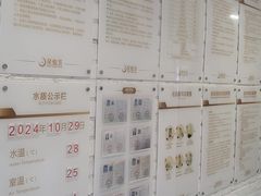 -星悦荟健身游泳(珠江新城店)