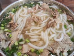 -攀枝花·任德琼·盐边羊肉米线