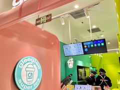 -gleeglee乐溢亦茶(合生汇店)