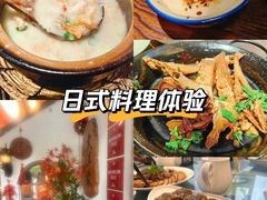 -大洋家·精品潮汕菜·生腌砂锅粥(天河东路店)