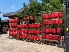 -千佛山风景名胜区