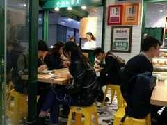 -食盈碗仔翅(星玺广场店)