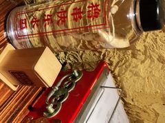 -今邕烧烤(西大店)