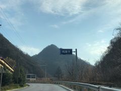 -沣峪森林公园龙潭戏水景区