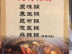 -贺野·自助炭火烤肉(紫藤路店)