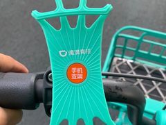 -刘家窑(地铁站)