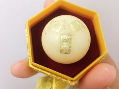 -南京同仁堂(中华路店)