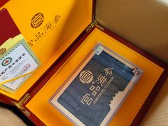-宫品海参专卖店(黄浦老西门店)