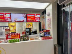 -味多美蛋糕(三元桥店)