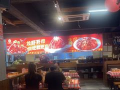 -在老街·淮安大排档·甜麻干煸龙虾·烧烤(河下古镇店)