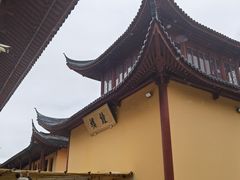 -吴兴寺