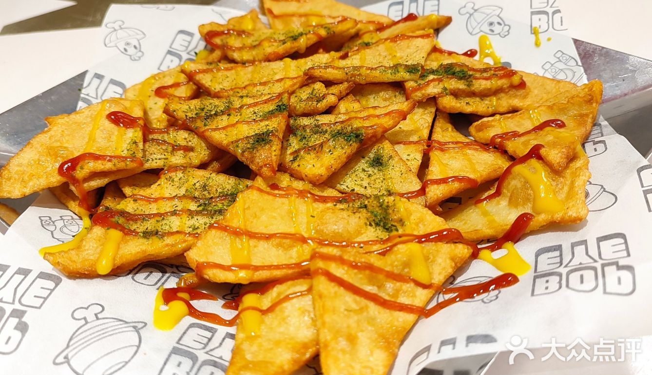 今晚吃鸡在波派[奋斗][奋斗][奋斗]