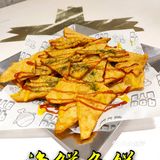 今晚吃鸡在波派[奋斗][奋斗][奋斗]