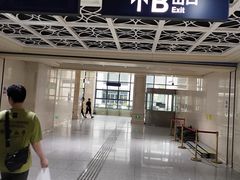 -黄浦路(地铁站)