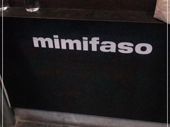 -MIMI FASO(古仓店)