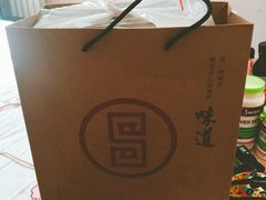 -吕氏疙瘩汤·私家菜馆(慈云寺店)