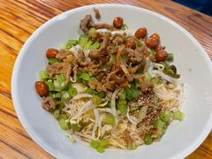 -椰小调.儋州米烂(名门店)