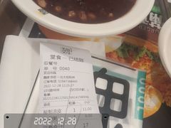 -魏家凉皮(西安秋林宏业商厦店)