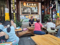 -鞠婆婆•绵绵冰•凉糕•手工冰粉(苏稽一店)