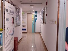 -维乐口腔(格林门诊长宁店)