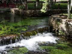 -水磨沟公园