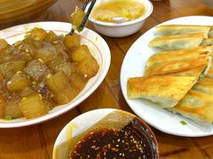 -三羊居食府(文艺路店)