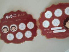 android_upload_pic-沪上阿姨鲜果茶(华新大街店)