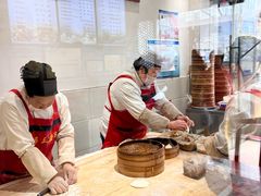 -清真马三汤包(回民街店)