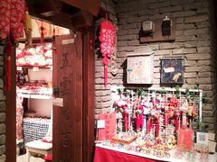 -和平菓局(王府井店)