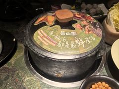 -杭州湖滨in77