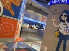 -伯友茶记(中华广场店)