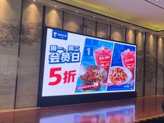 -眉州东坡(北苑华贸店)