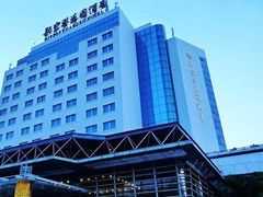 -斑斓西餐厅·自助茶点(高崎机场佰翔花园酒店)