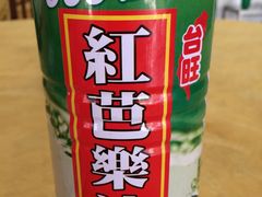 -鑫悦楼煎蟹·16年海鲜大排档