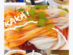 -子午路张记肉夹馍(翠华路店)
