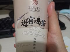 -永旺梦乐城国际商城(北清路店)