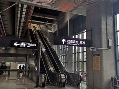 -秀沿路(地铁站)