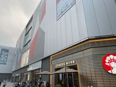 -宝山日月光中心