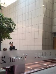 -Yestar 嘉兴艺星医疗美容医院