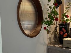 -Eu2+ coffee(上大路店)