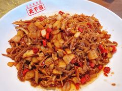 -天下客饭店(中山路店)