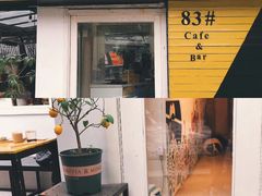 -餐酒吧Com-ing Bar(上海路店)