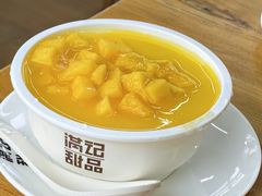 -满记甜品(江桥万达店)