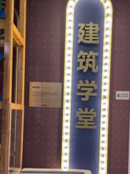 -MELAND CLUB(万象天地旗舰店)